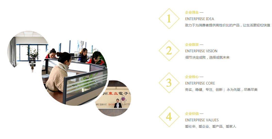 九游会